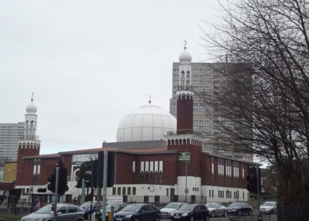 birmingham central mosque