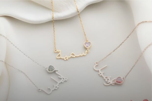 Things to Consider Choosing Jewelry Necklaces & Bracelets